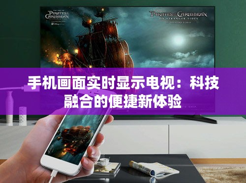 就楼磨刀 第6页