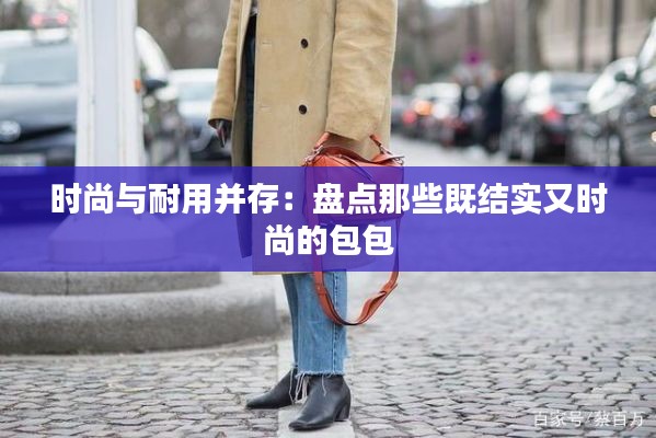 刻画入微 第6页