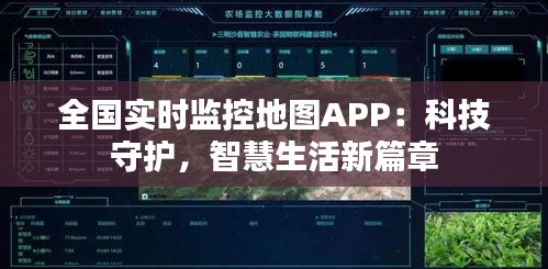 随时随地 第5页
