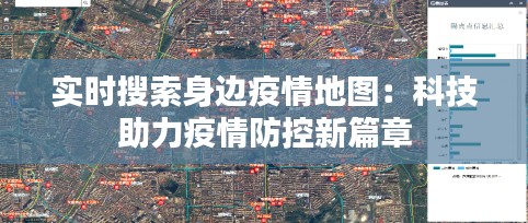 衣不重采 第5页