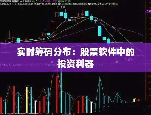 笨鸟先飞 第5页