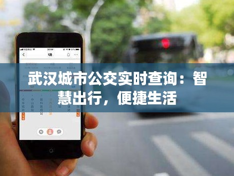 阳春白雪 第5页