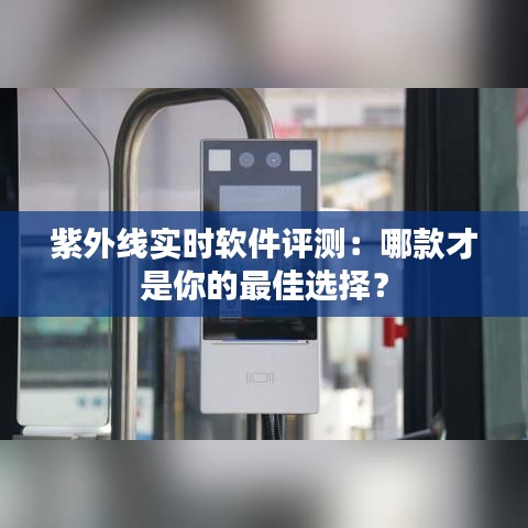 死得其所 第5页