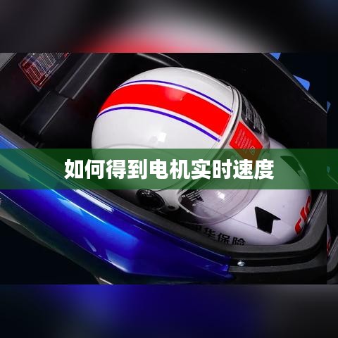 熊经鸟申 第6页