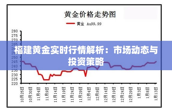 难能可贵 第4页
