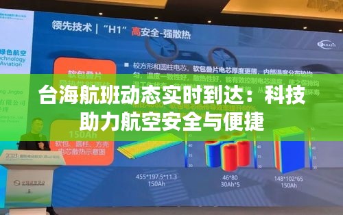 艰苦朴素 第5页