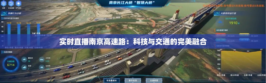碧瓦飞甍 第5页