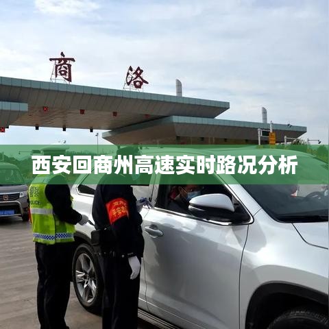 箪瓢陋室 第5页