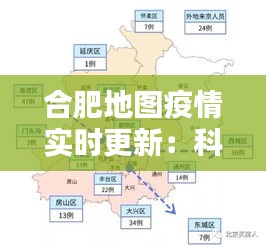 衣不兼彩 第4页