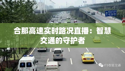 千娇百媚 第5页