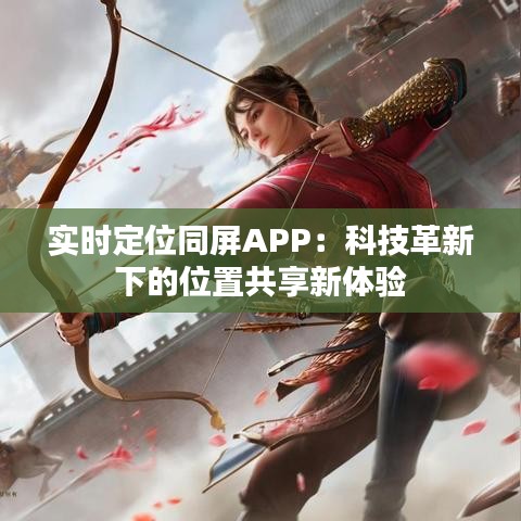 齿白唇红 第5页