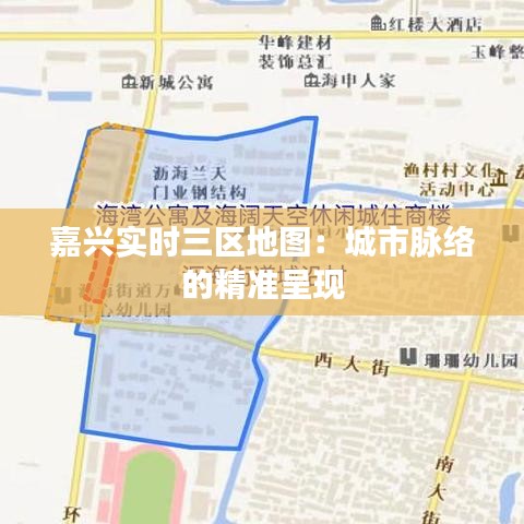 淡泊以明志，宁静以致远 第5页