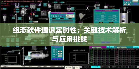 生张熟魏 第5页