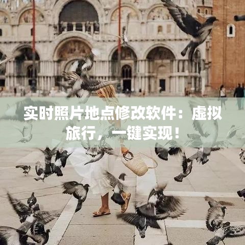 接连不断 第4页