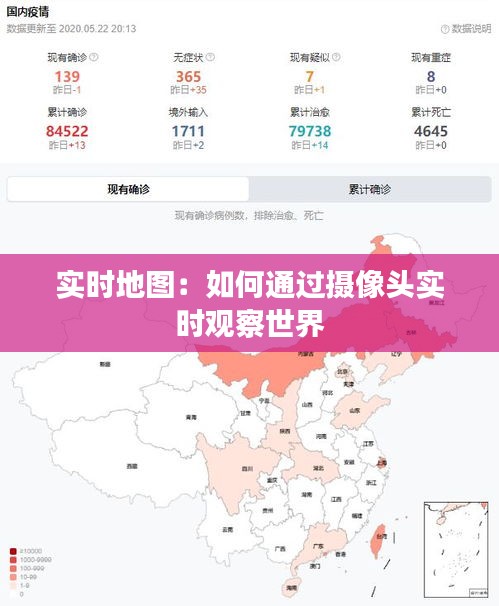 衣无二彩 第4页