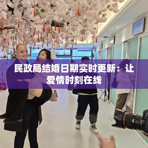 举世无双 第5页