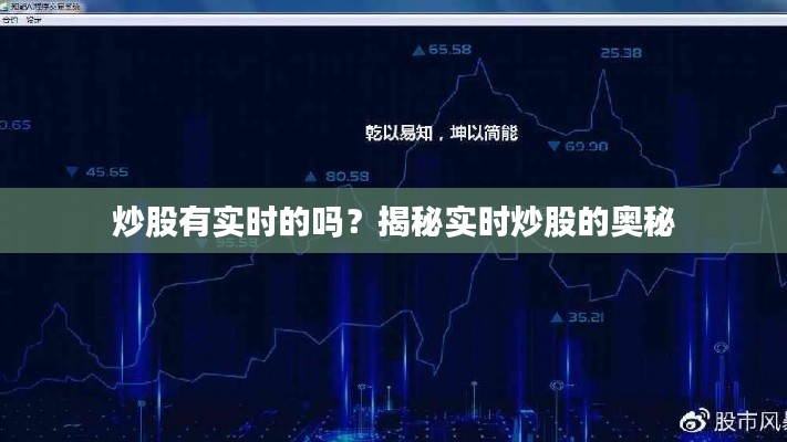 人贵自立 第5页