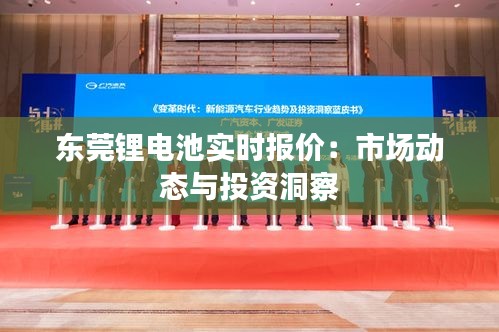 都中纸贵 第6页