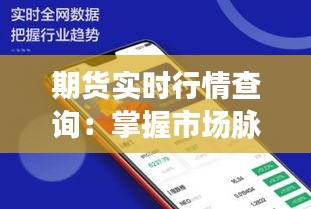 初告白 第5页