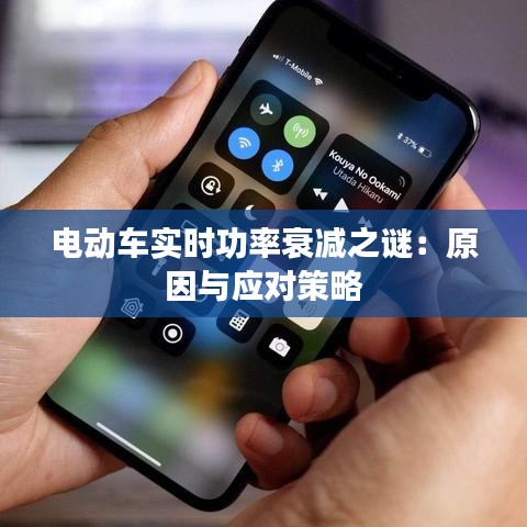 高抬贵手 第6页