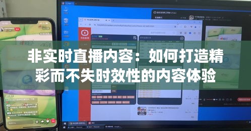 文贵天成 第5页