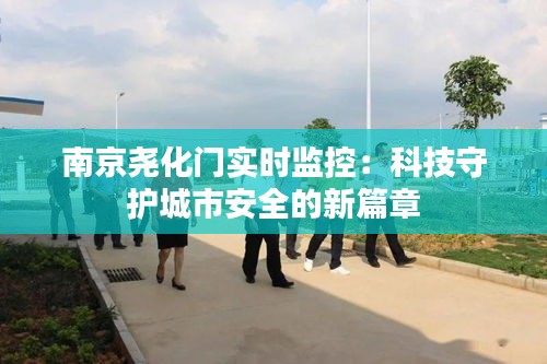 艰苦卓绝 第5页