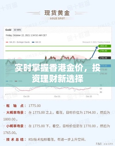 删华就素 第6页