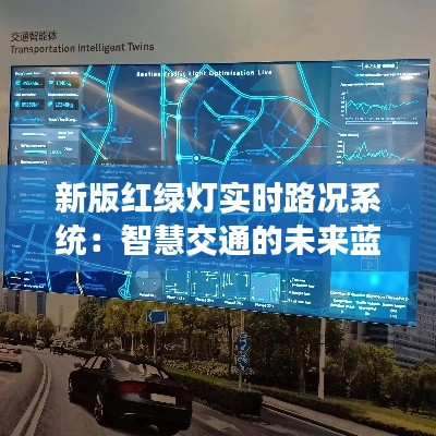 血脉喷张 第5页