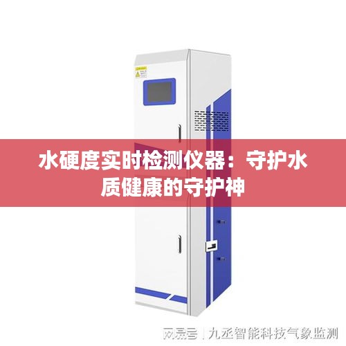 飞燕化龙 第6页