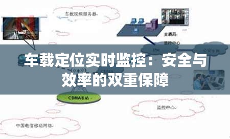 张狂妄行 第6页