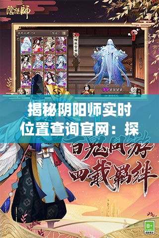 贵农贱商 第5页