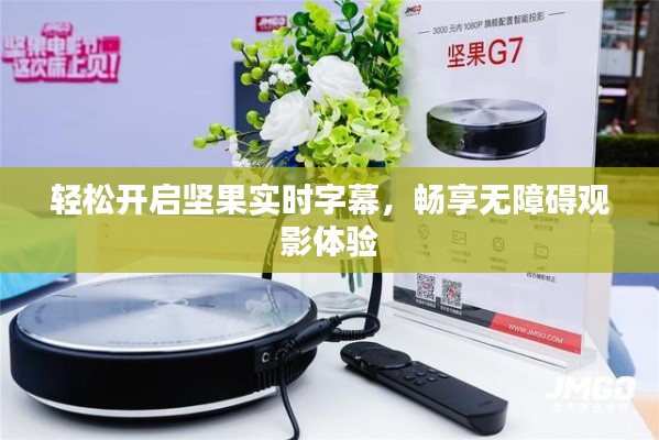 独出新裁 第4页