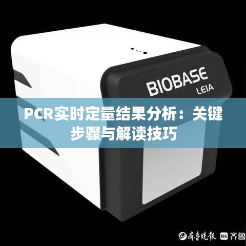 粗枝大叶 第6页