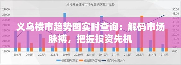 雅人深致 第5页