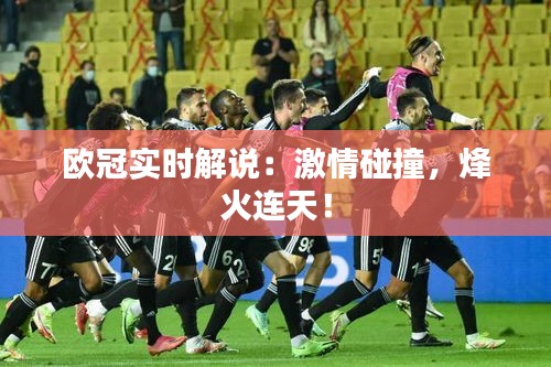 手不释卷 第5页