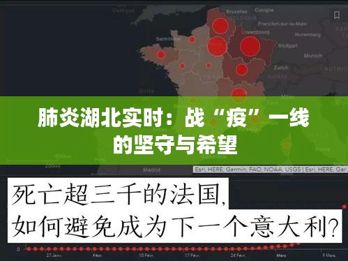 就正有道 第5页