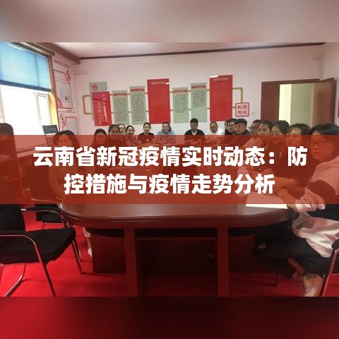 神清气朗 第4页
