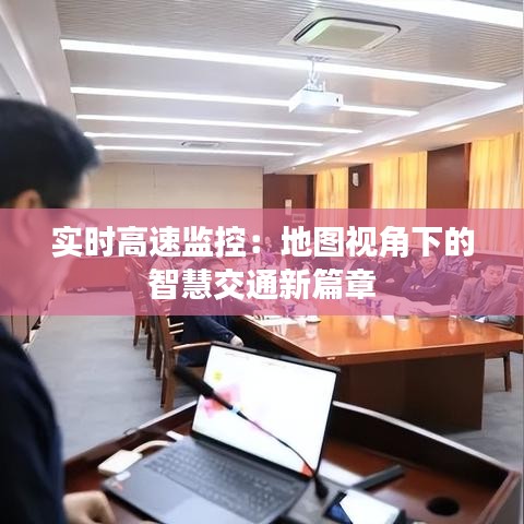 鸟声兽心 第5页