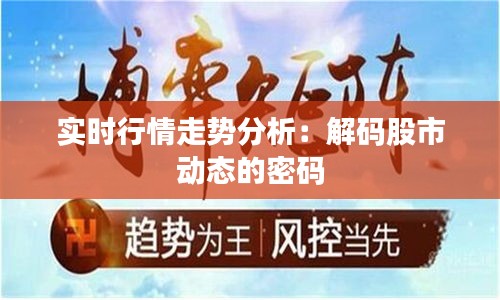 仪表堂堂 第5页