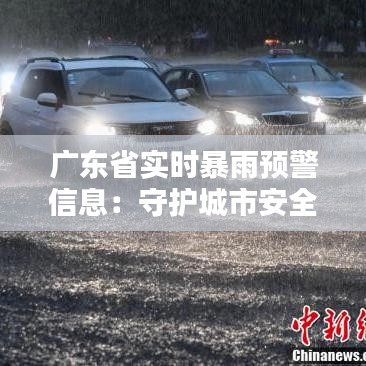 张飞穿针 第4页