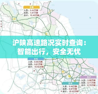 临危不惧 第5页