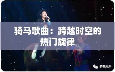 目不转睛 第3页