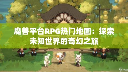 风韵犹存 第5页