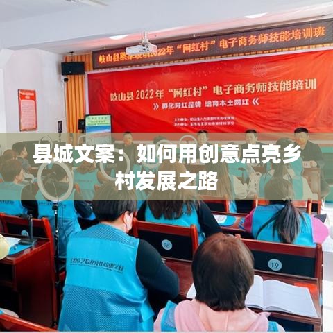 无影无踪 第5页