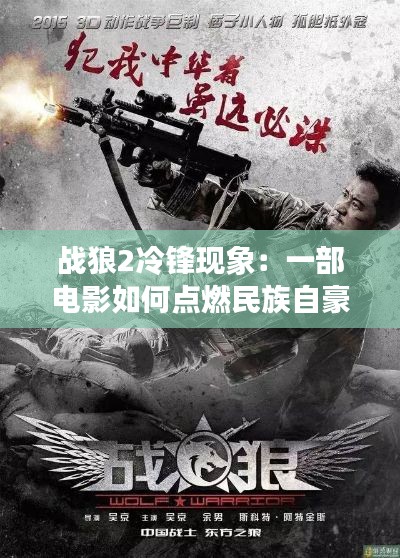 眉开眼笑 第4页