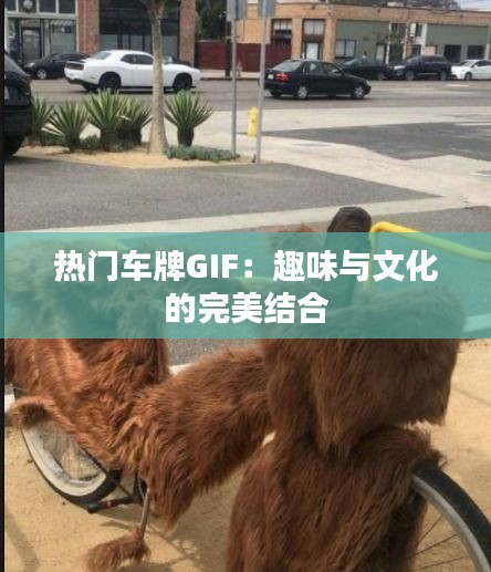 呼吸相通 第5页