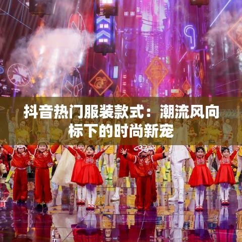 省吃细用 第5页