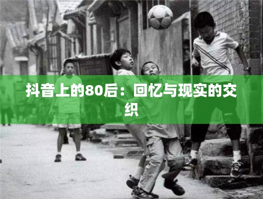 刚毅木讷 第5页