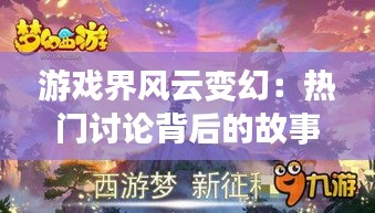 不修边幅 第4页