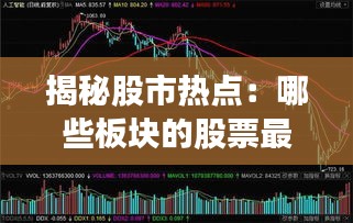 虫言鸟迹 第5页